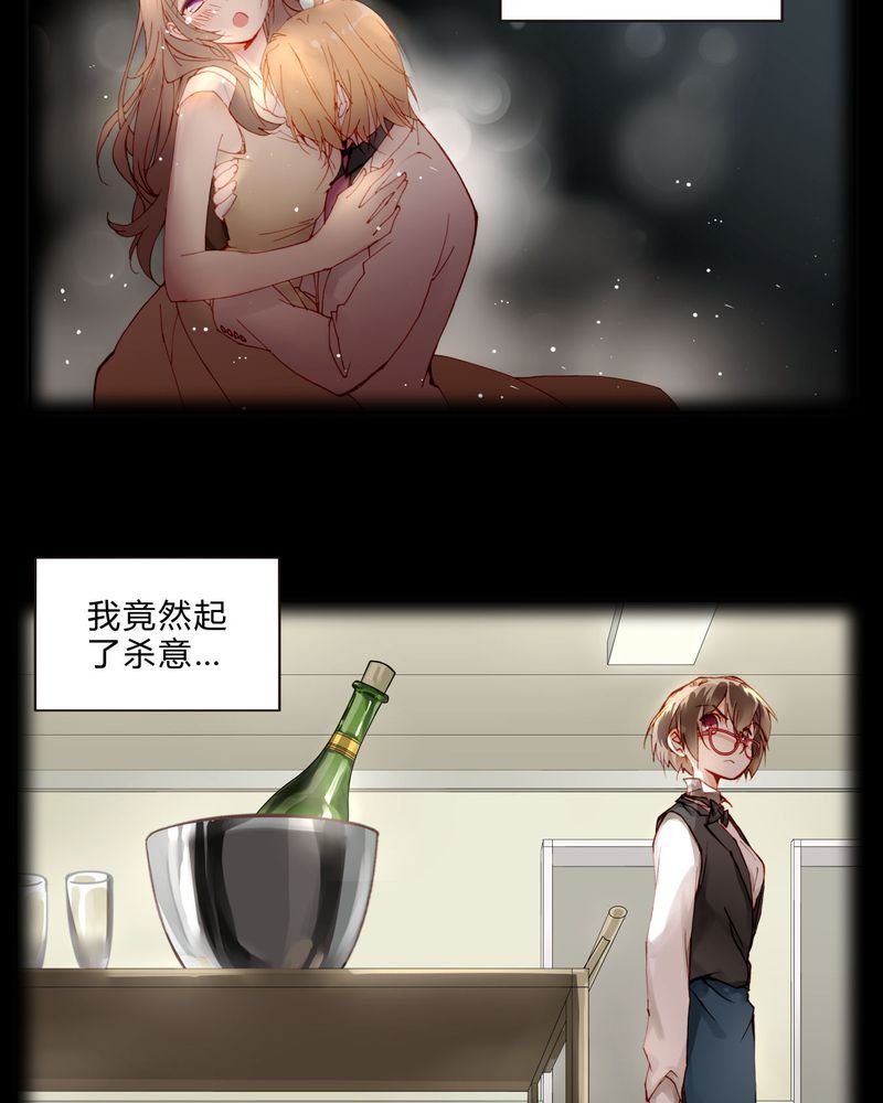 第27章：拥抱
