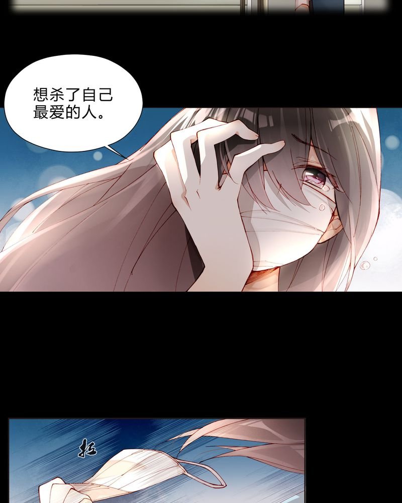 第27章：拥抱
