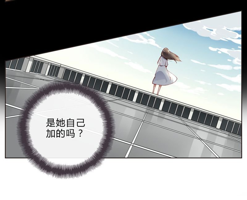 第27章：拥抱