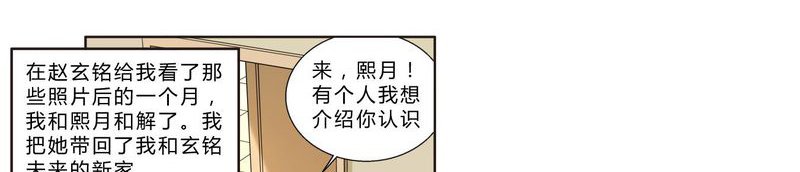 第27章：拥抱