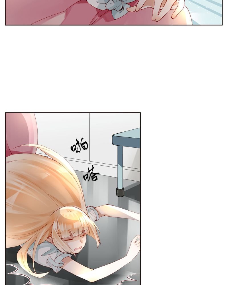 第29章：第八场