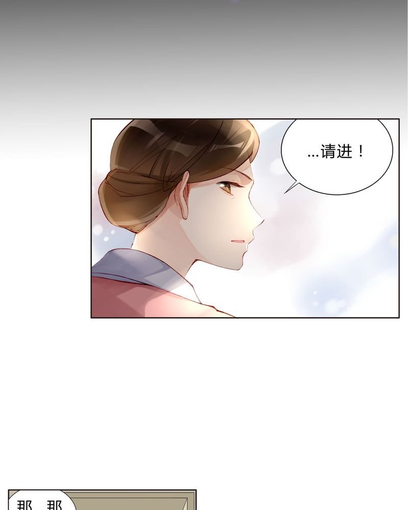 第30章：专业演戏的差距