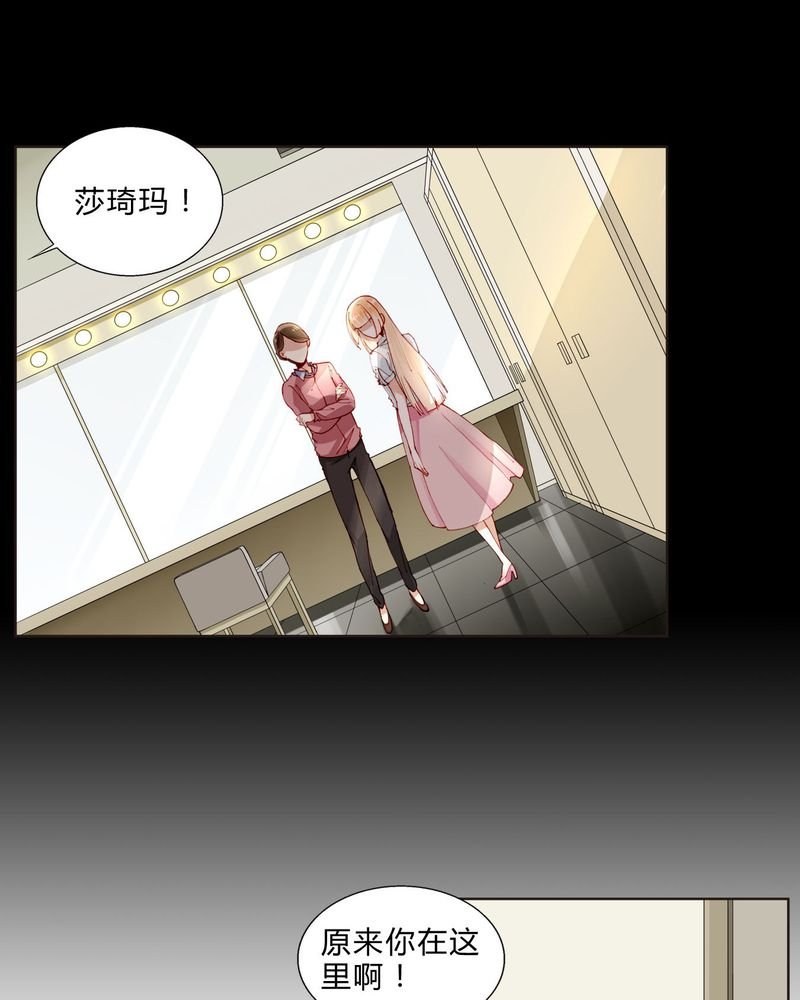 第30章：专业演戏的差距