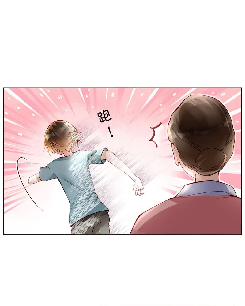 第30章：专业演戏的差距