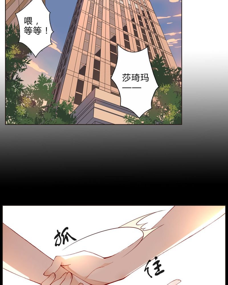 第31章：相互鼓励