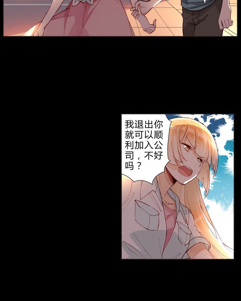 第31章：相互鼓励