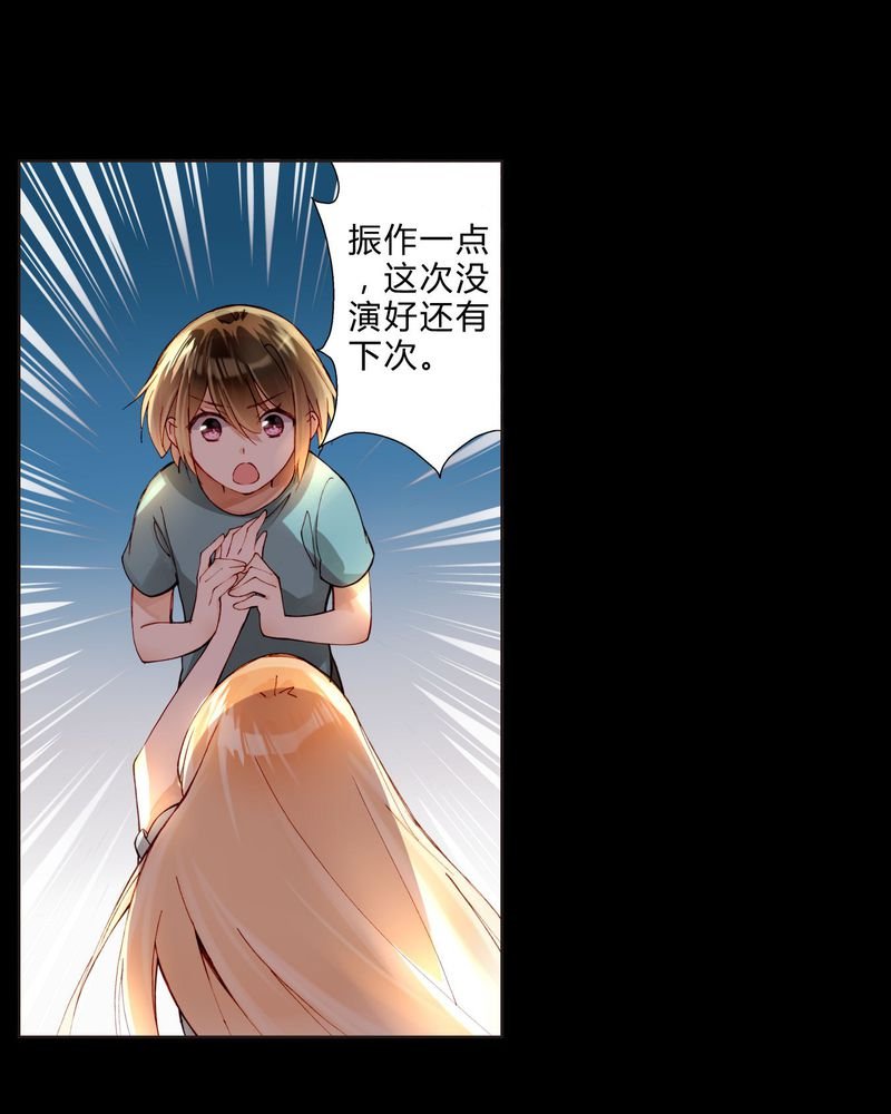 第31章：相互鼓励