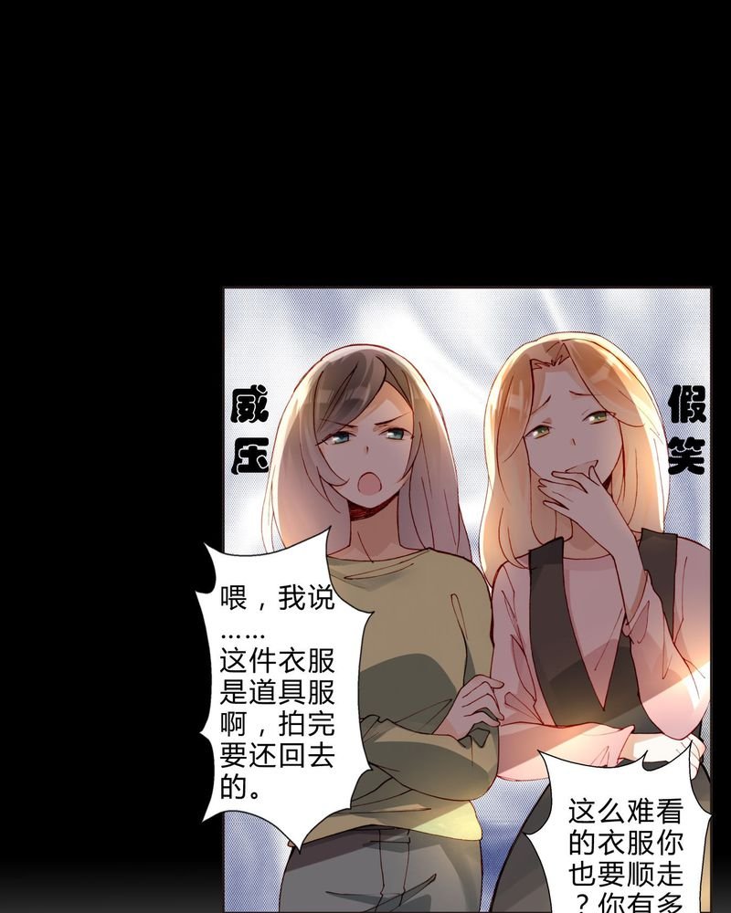 第31章：相互鼓励