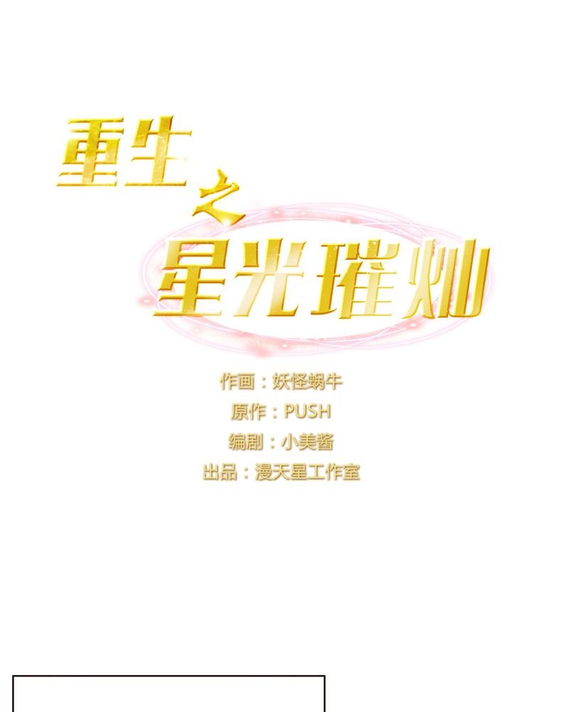第32章：最终考核