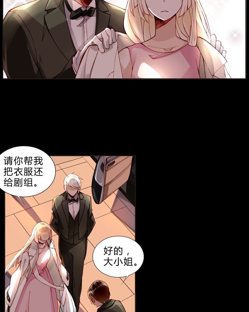 第32章：最终考核