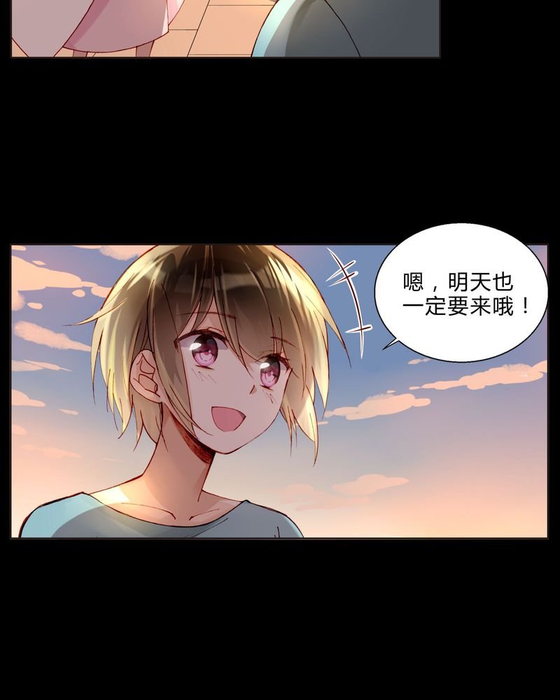 第32章：最终考核