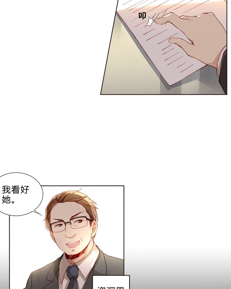 第32章：最终考核