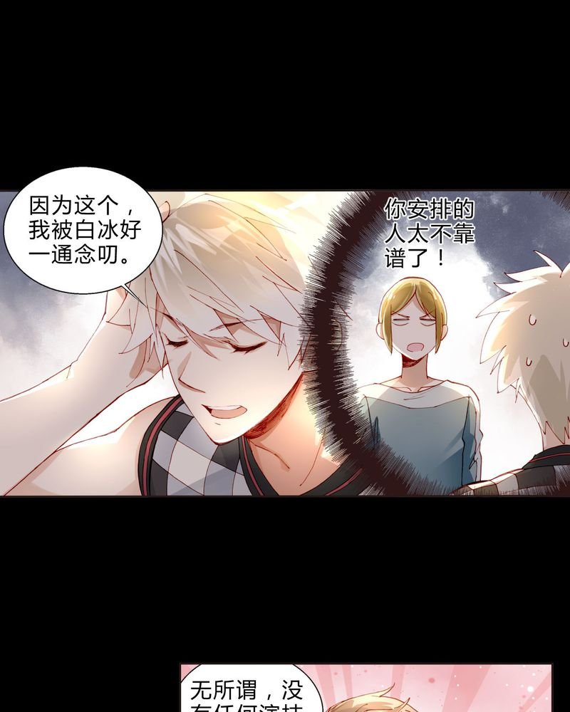 第32章：最终考核