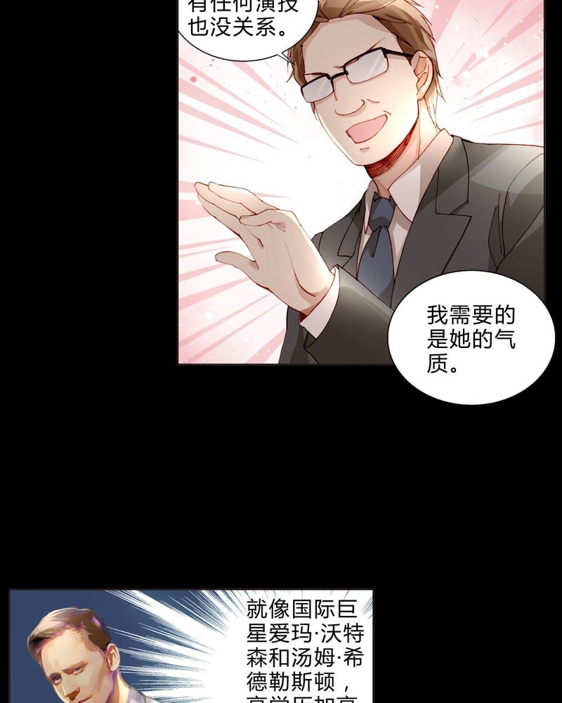 第32章：最终考核