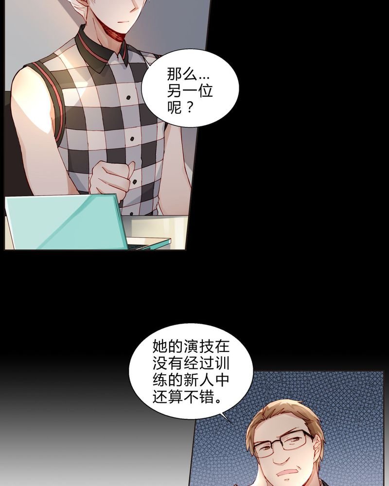 第32章：最终考核