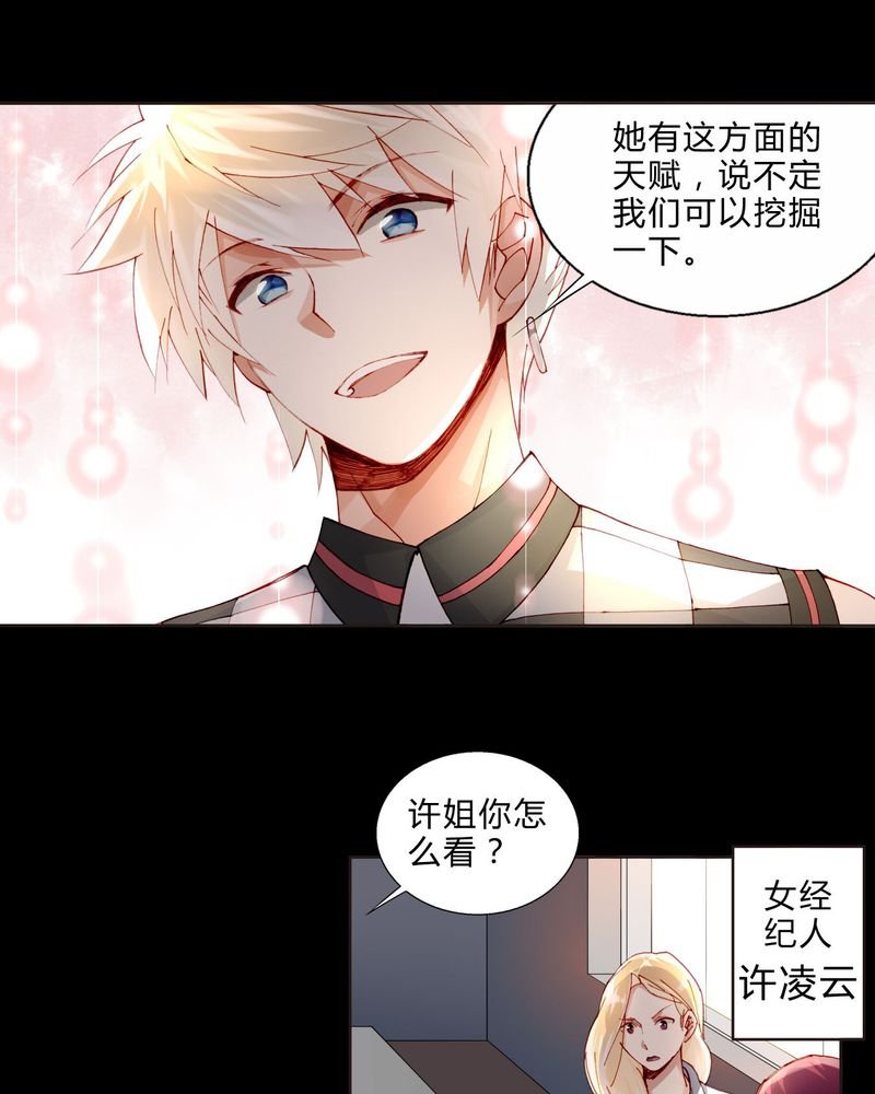 第32章：最终考核