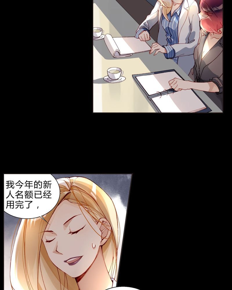 第32章：最终考核