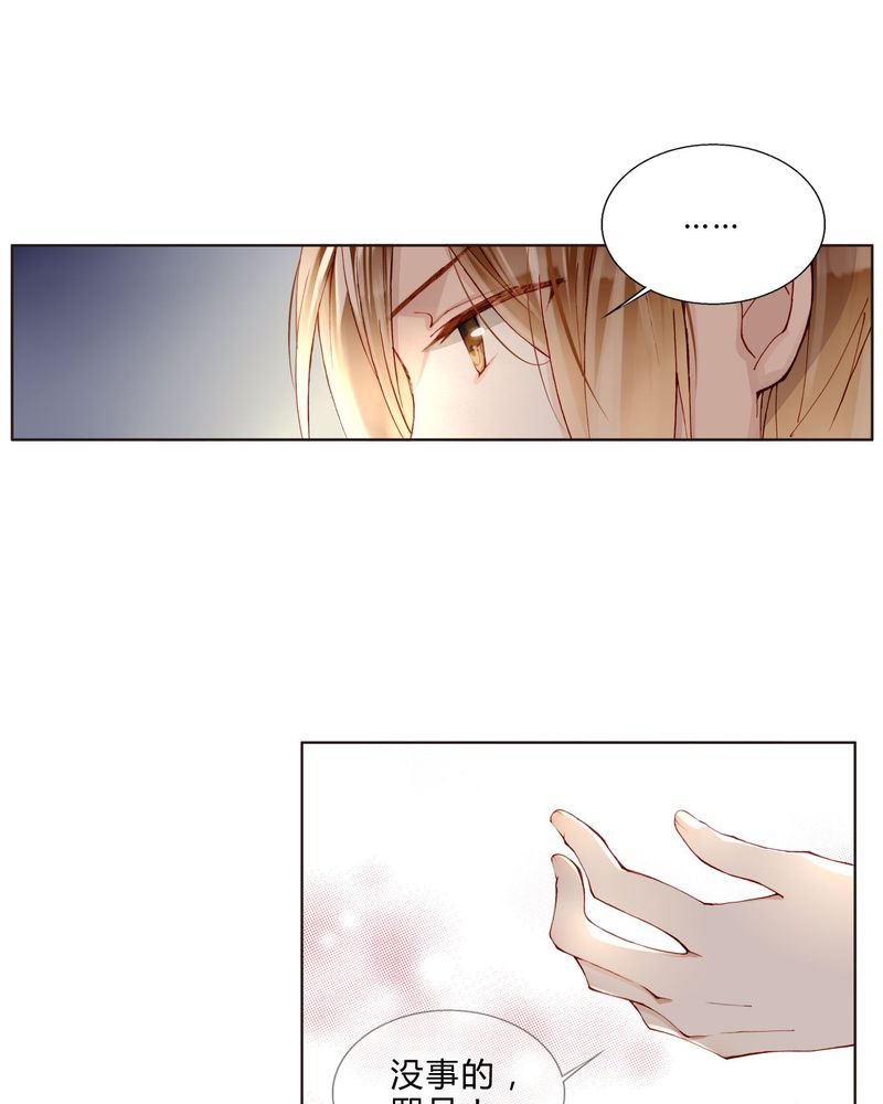 第36章：剧终