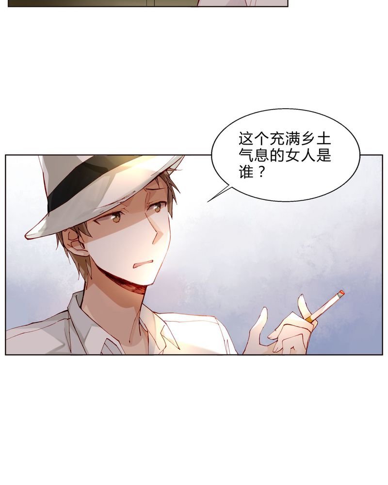 第36章：剧终