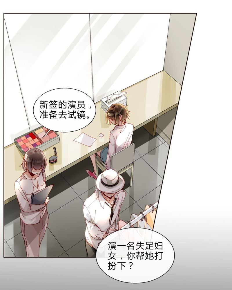 第36章：剧终