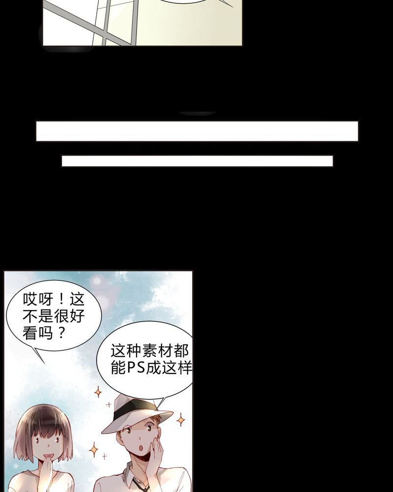 第36章：剧终