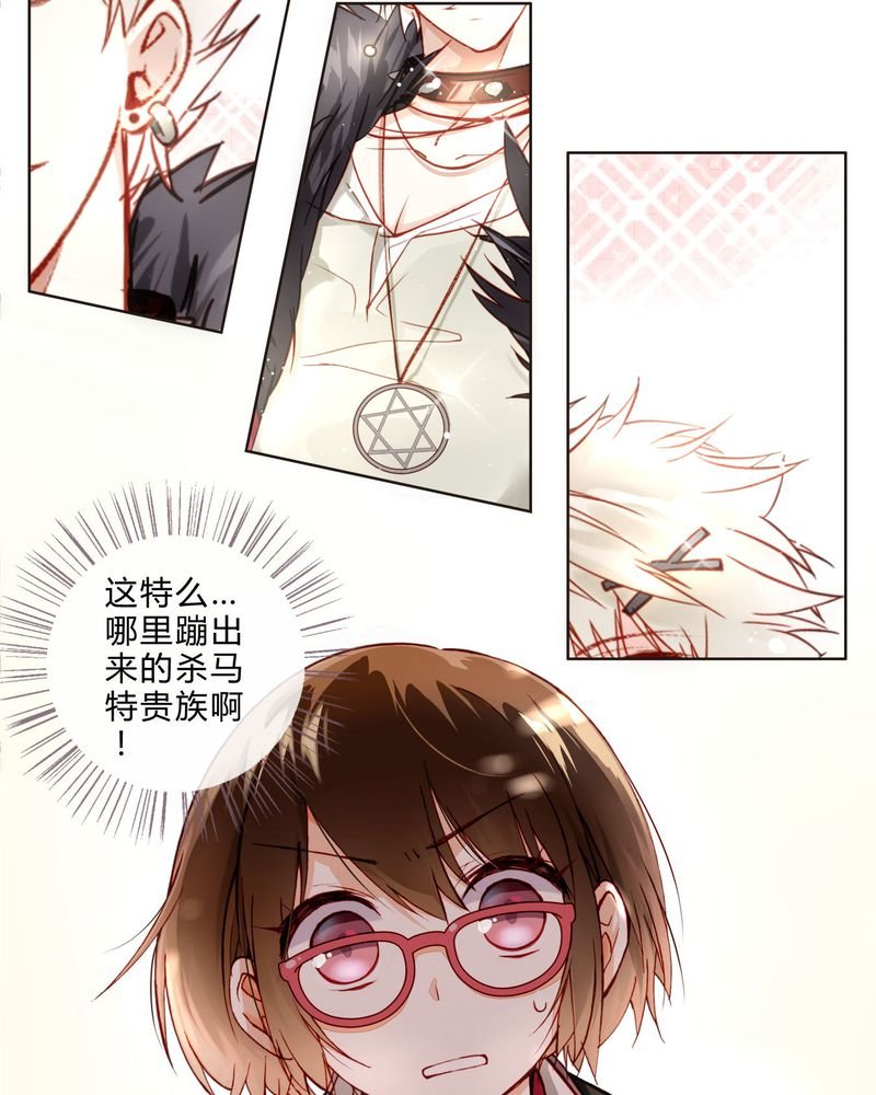 第5章：礼尚往来