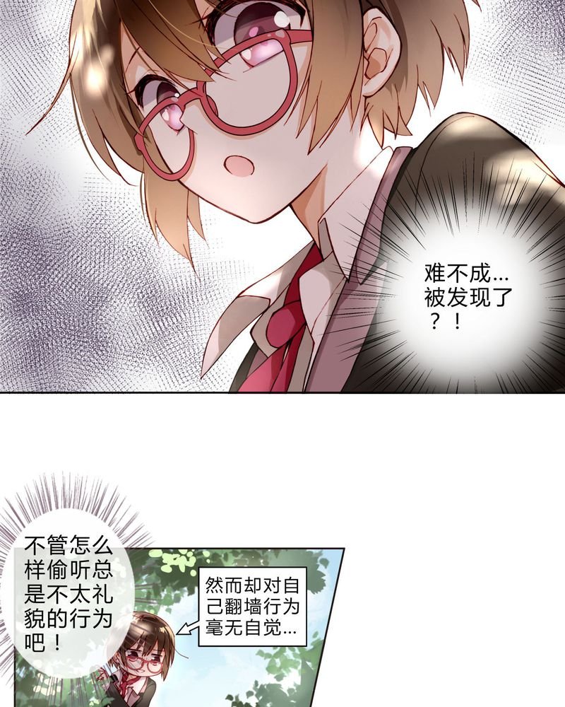 第5章：礼尚往来