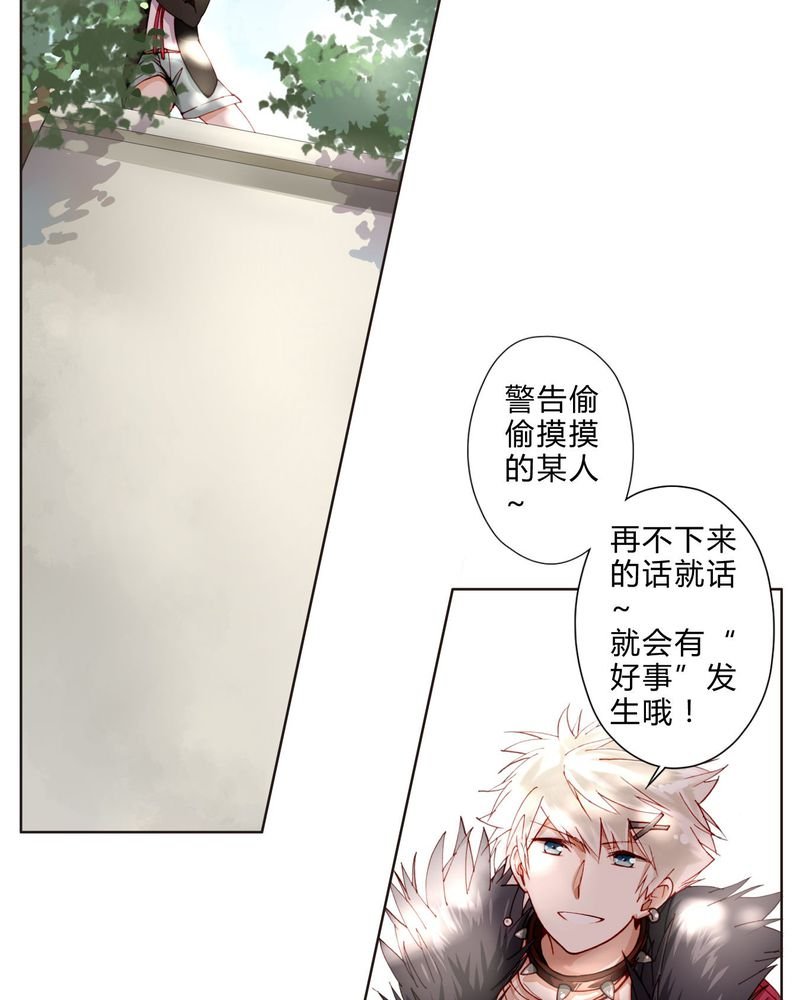 第5章：礼尚往来