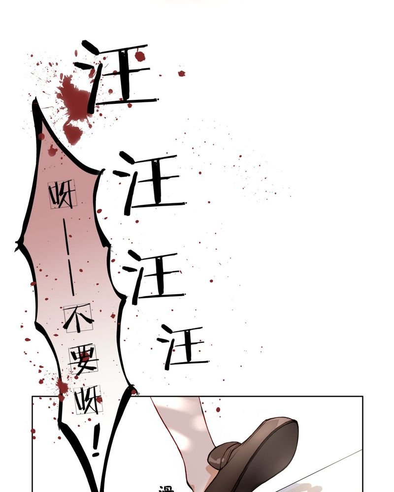 第5章：礼尚往来