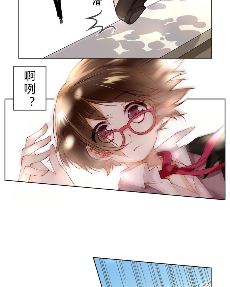 第5章：礼尚往来
