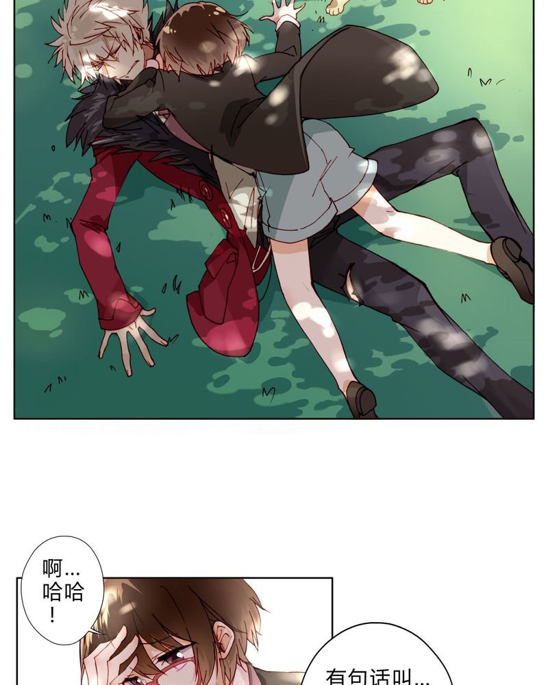 第5章：礼尚往来