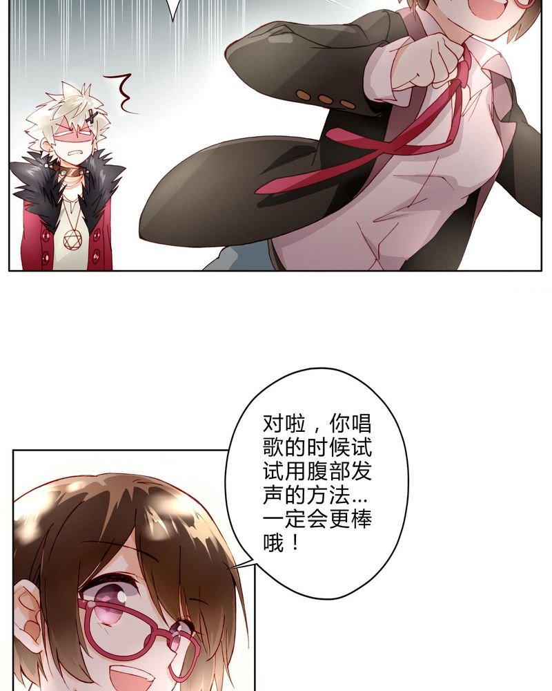 第5章：礼尚往来