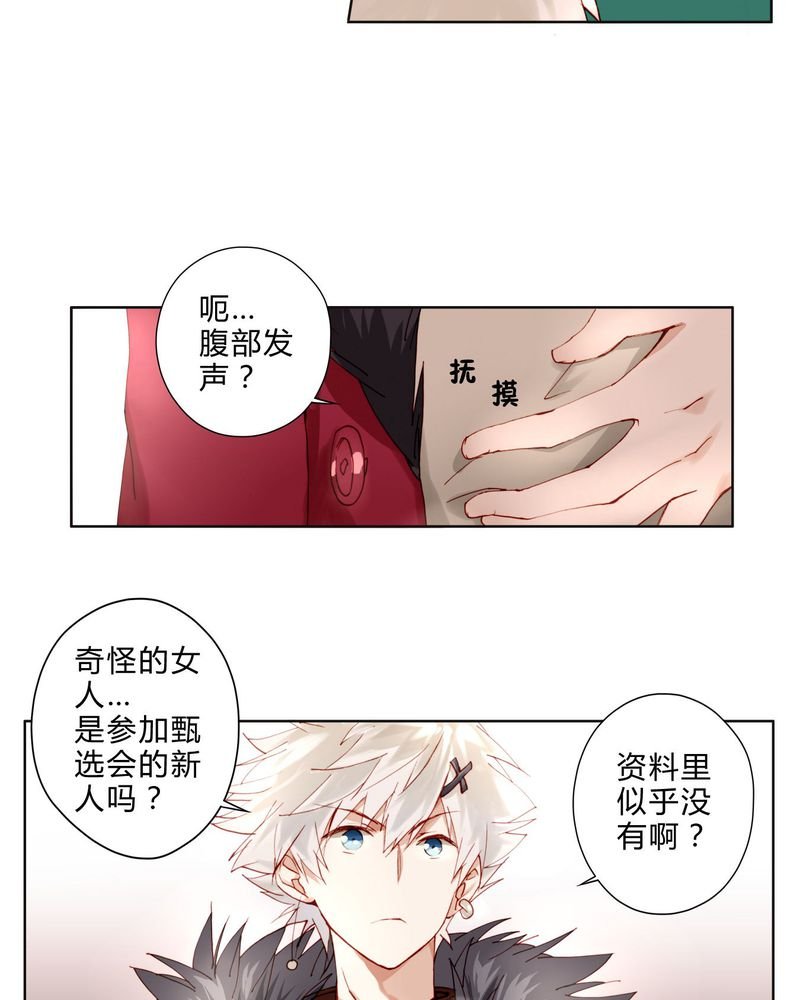 第5章：礼尚往来