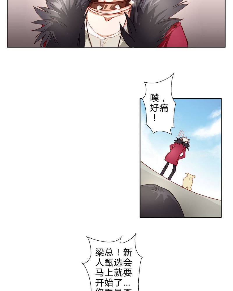 第5章：礼尚往来
