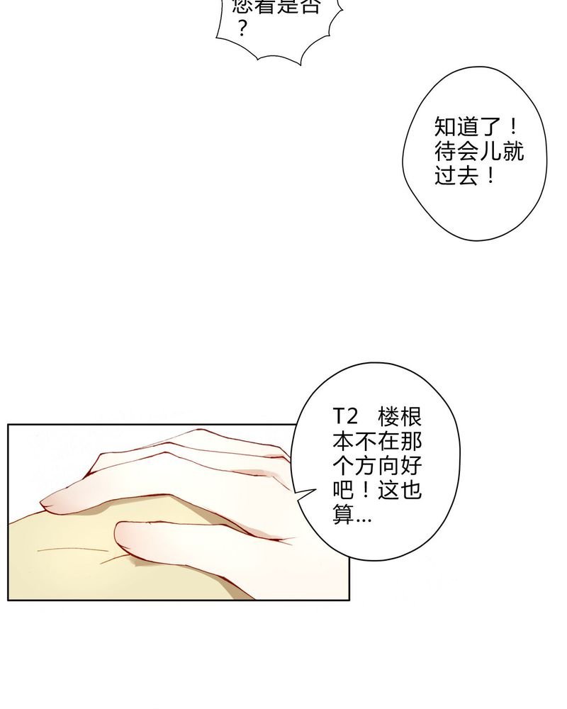 第5章：礼尚往来
