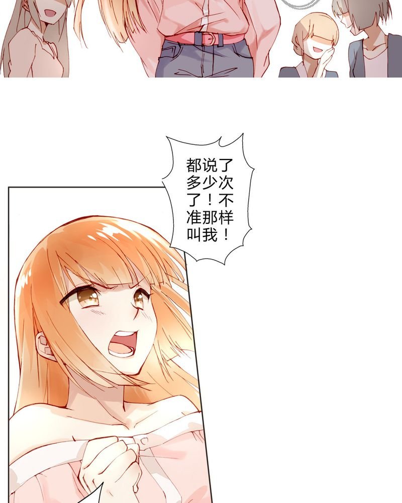 第6章：面试