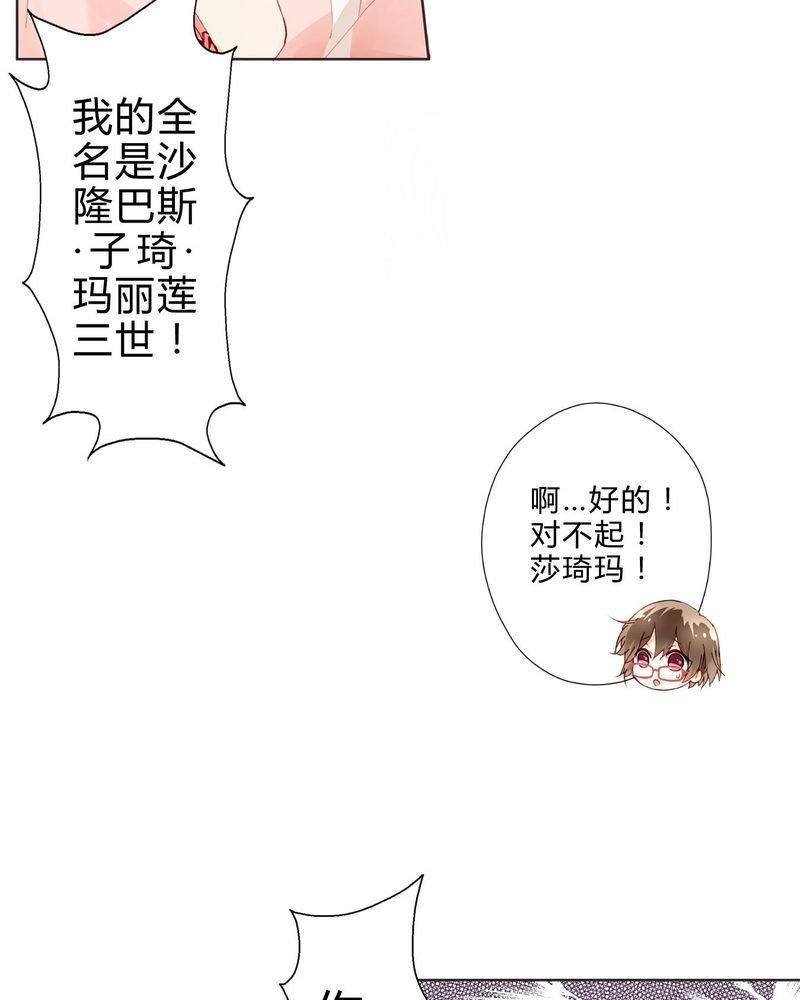 第6章：面试
