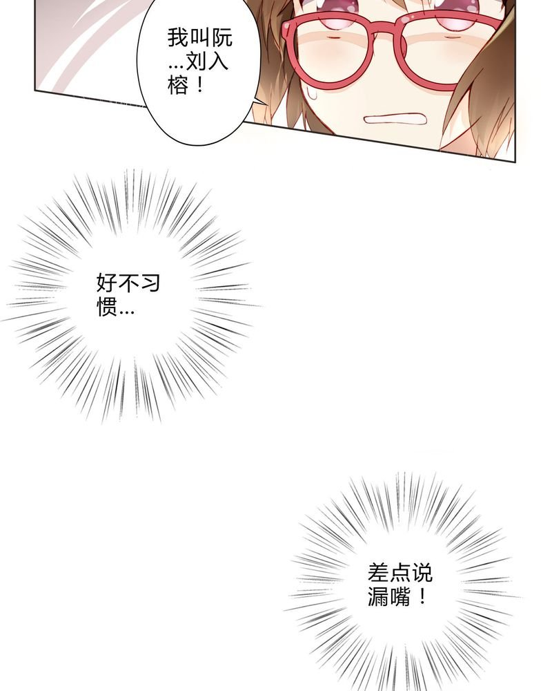 第6章：面试