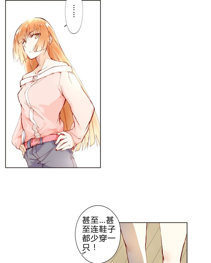第7章：面试1