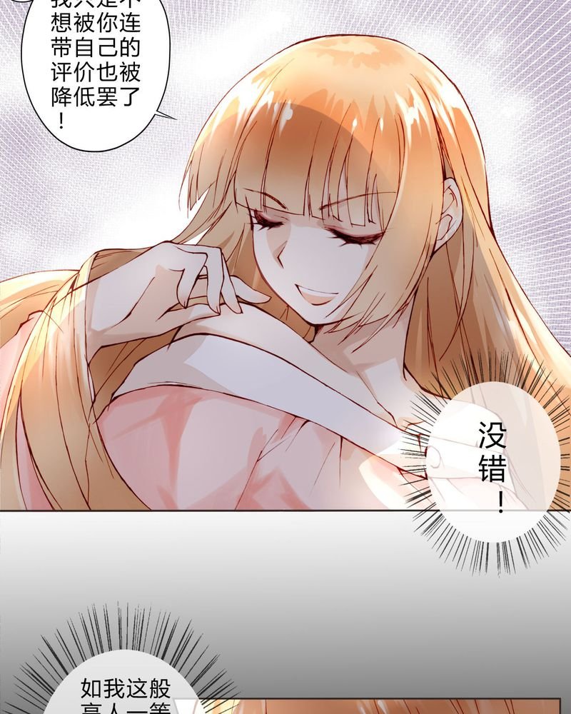 第7章：面试1