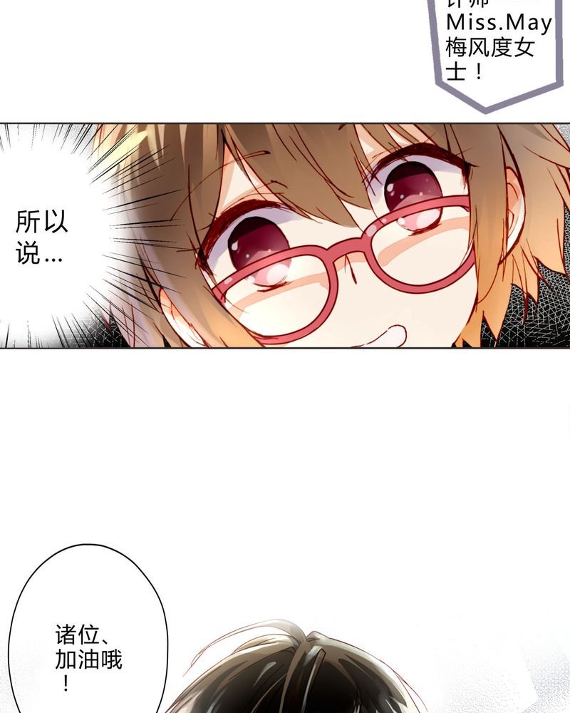 第7章：面试1