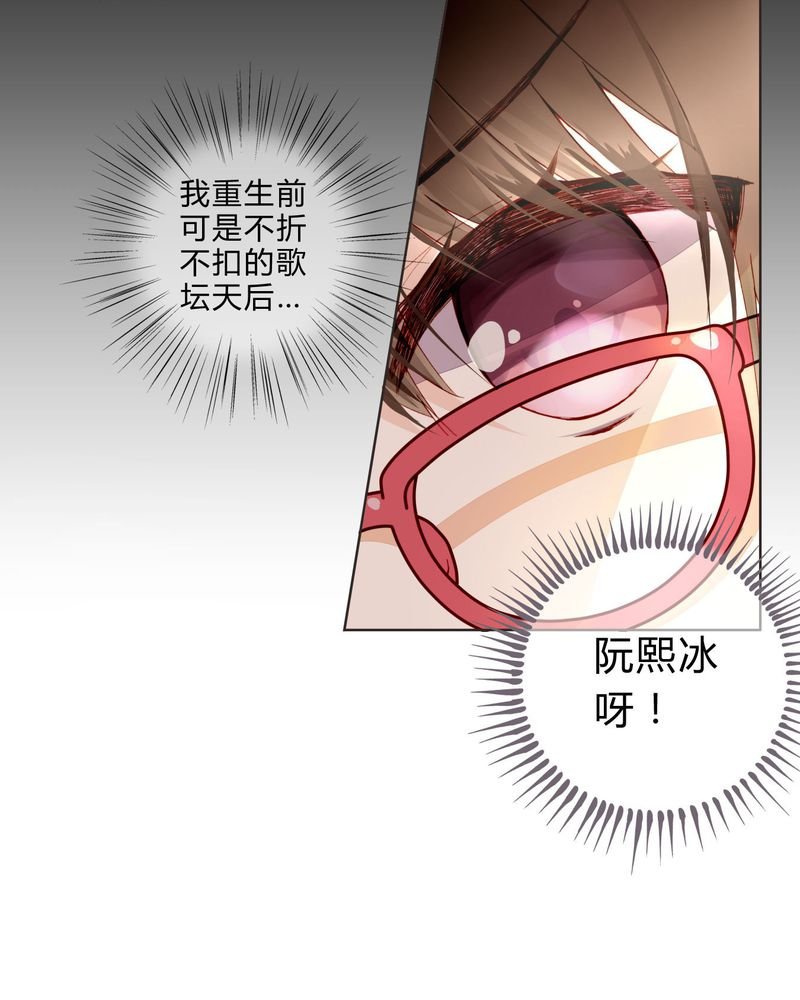 第8章：面试2