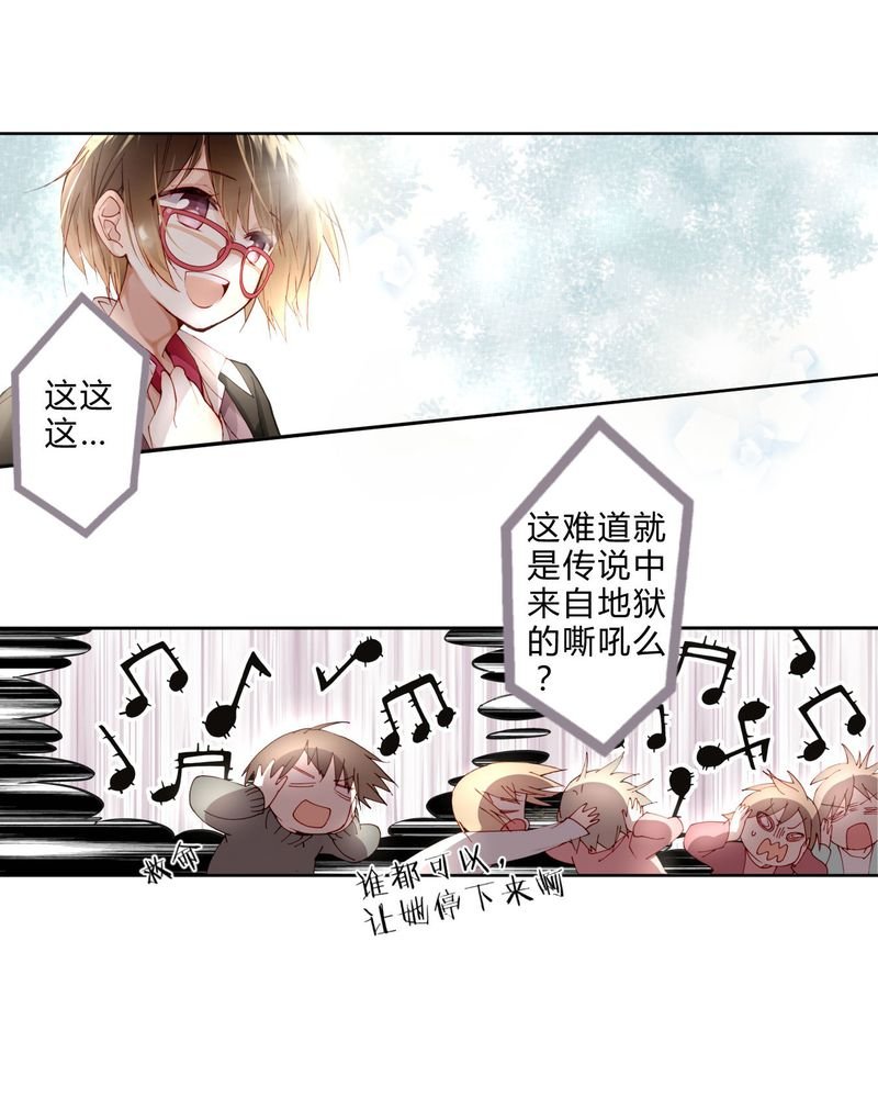 第8章：面试2