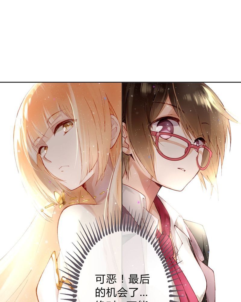 第8章：面试2