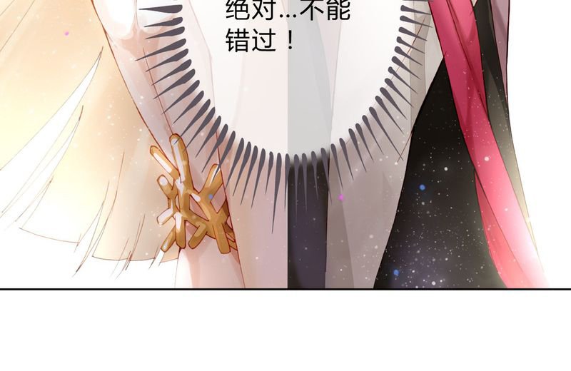 第8章：面试2