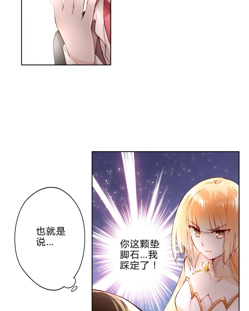 第9章：面试3