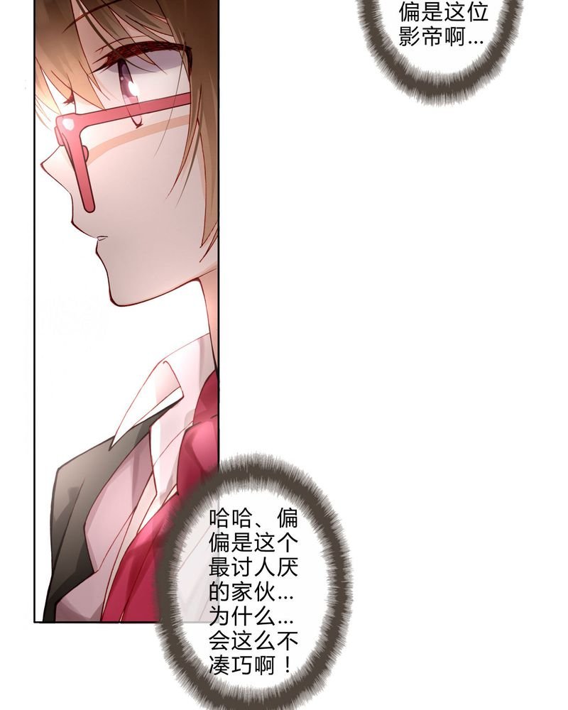 第9章：面试3