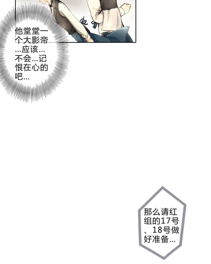 第9章：面试3