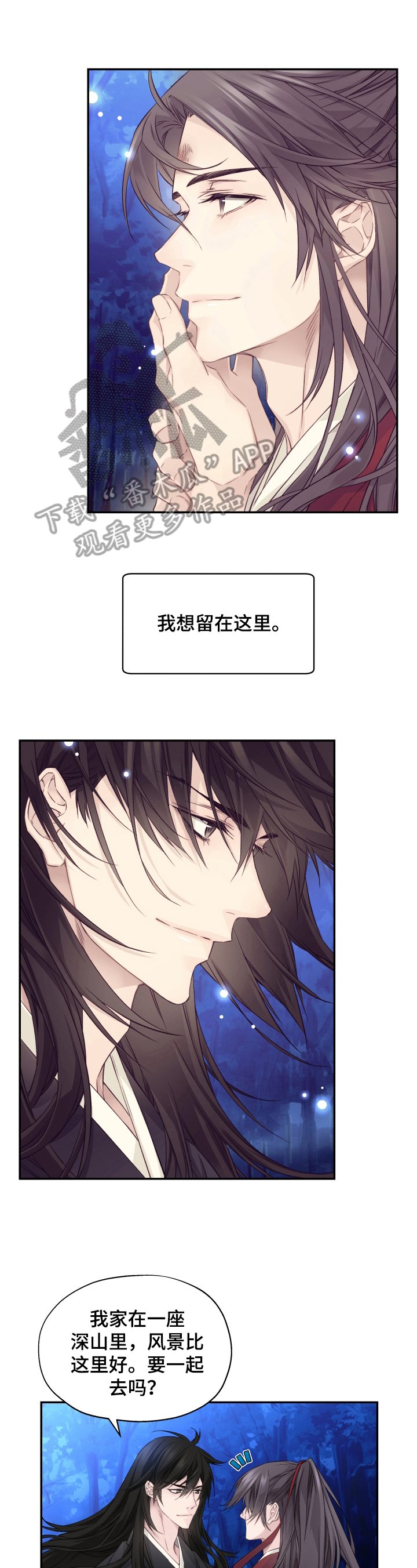 第14章：未来的规划（完结）