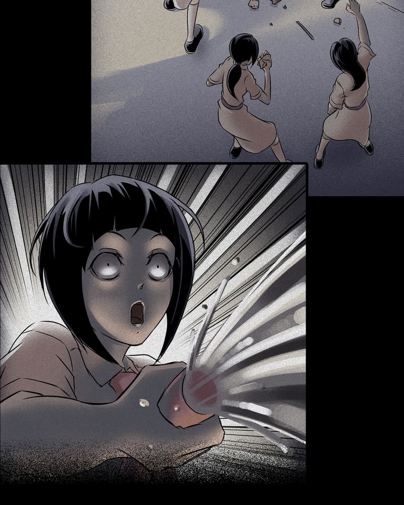第10章：鬼妹子#10